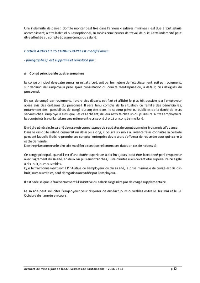 Avenant Mise A Jour
