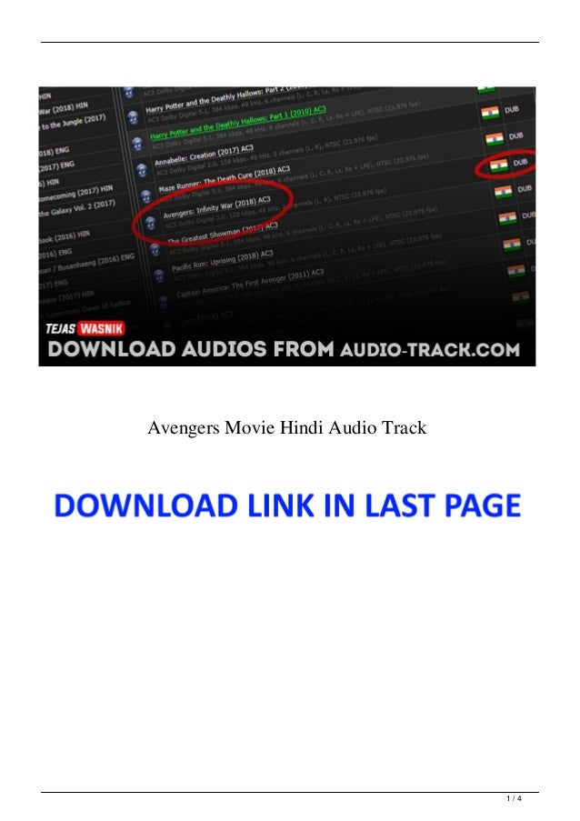 The Avengers Hindi Audio Download The Avengers Hindi Audio Download