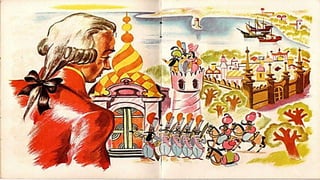 Aventuras de gulliver