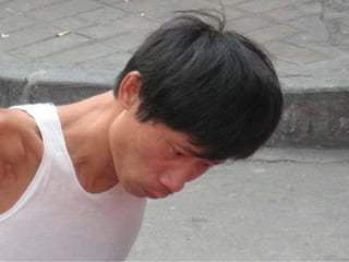 ?