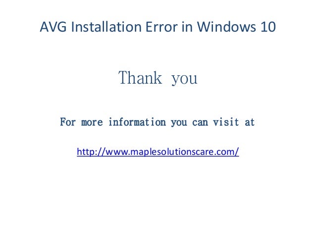 avg error code 0xe0010058 avg error code 0xe0010058