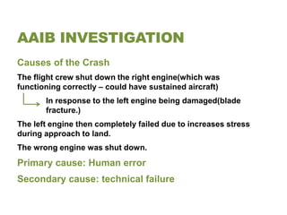 Aviation accidents and incidents | PPTX