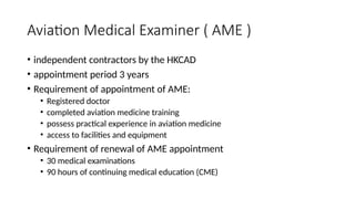 aviation medicine and medical examination.pptx