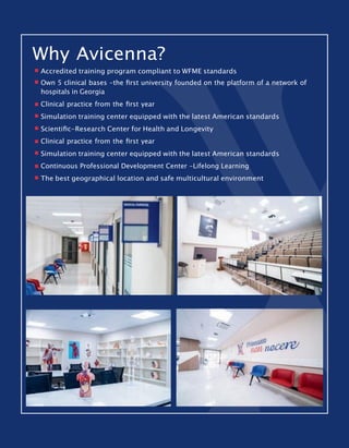 Study MBBS at Avicenna International Medical University, Georgia | PDF