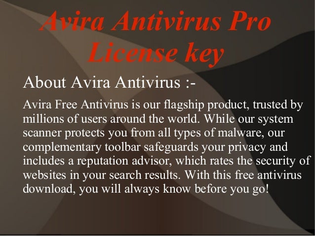 avira antivirus download with license key