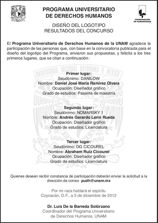 Gandores concurso logotipo PUDH UNAM