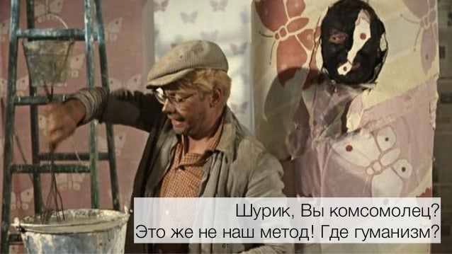https://image.slidesharecdn.com/avito-160130181418/95/avito-61-638.jpg?cb=1454179595