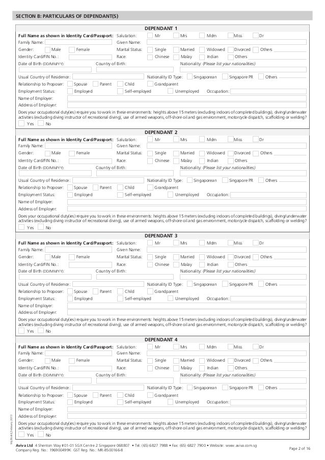 employee status form