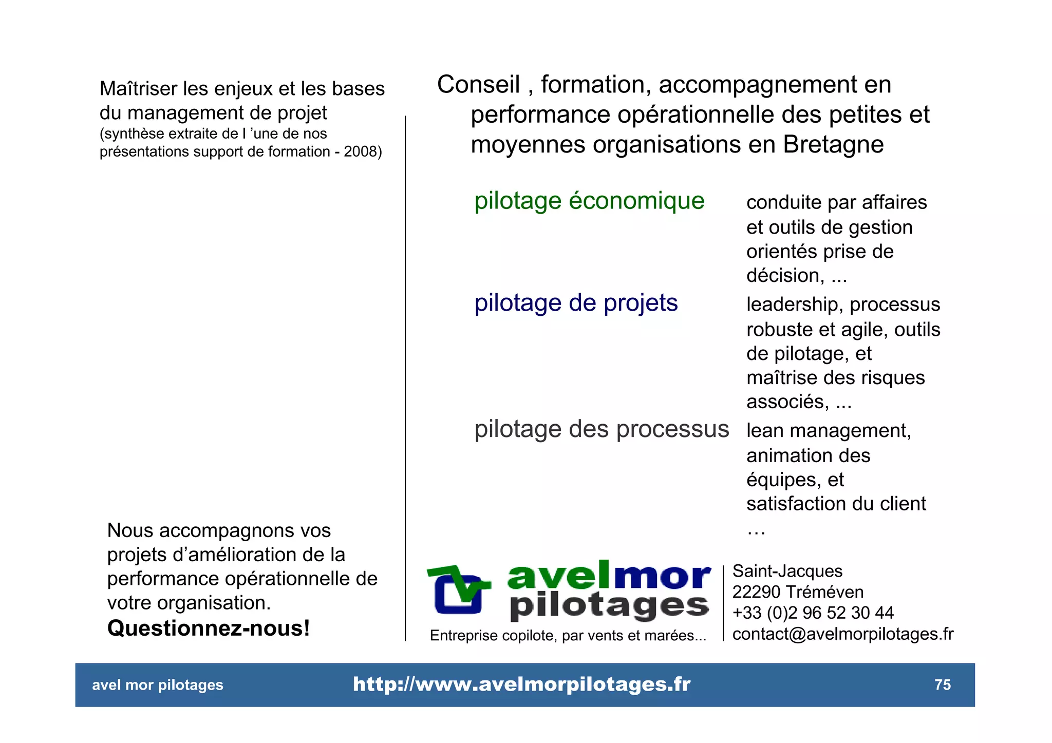 Management de Projet: piloter, animer, conduire des projets