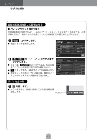 ■




●




●

●
●




●
 