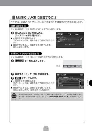 ●


●




●


●
 