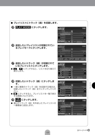 ■




●




●


●



●
 