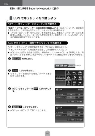 ●




●




●




●
 