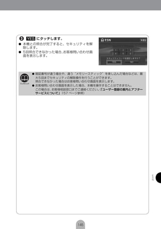 ●

●




    ●



    ●
 