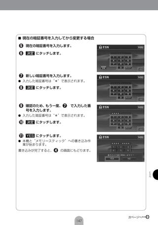 ■




●




●




●
 