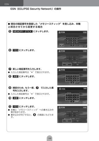 ■




●




●




●

●
 