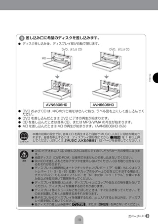 ●




●

●
●
●




    ●

    ●
    ●

    ●




    ●

    ●

    ●

    ●
 