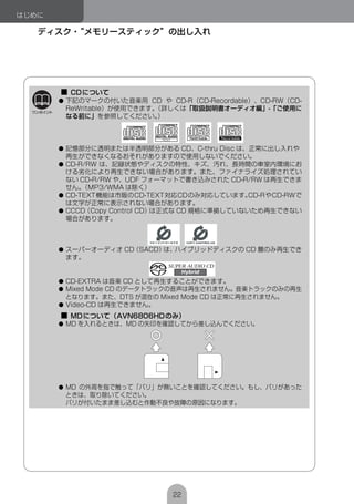 ■
●




●

●



●

●




●




●
●

●
■
●




●
 