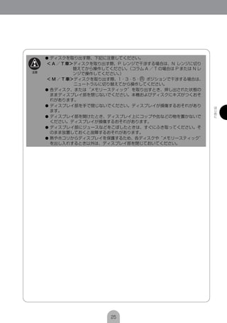 ●




●


●

●

●

●
 