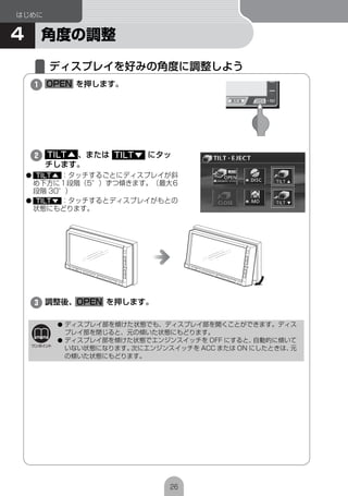 ●


●




    ●

    ●
 