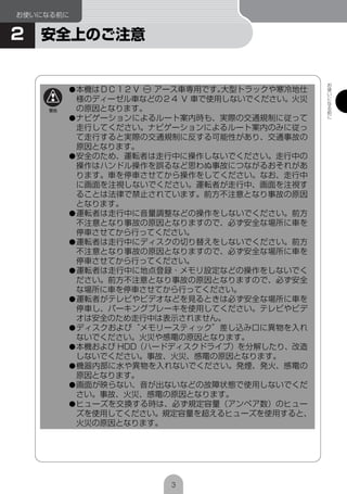 ●


●



●




●


●


●


●


●

●

●

●

●
 