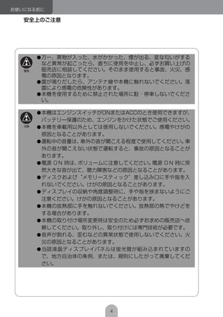 ●



●

●


●

●

●



●

●

●

●

●

●

●
 