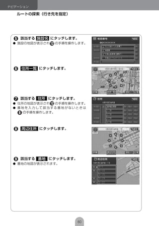 ●




●
●




●
 