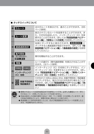 ■




    ●

    ●

    ●
 