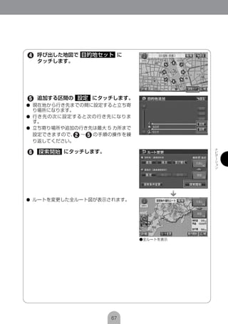 ●

●

●




●
 