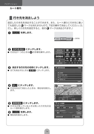 ●




●




●




●



●
 