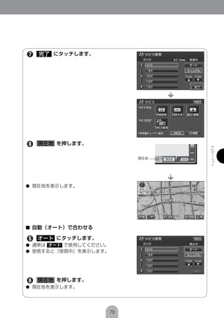 ●




■


●
●




●
 