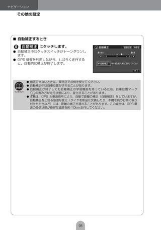 ■


●

●




    ●
    ●
    ●

    ●
 