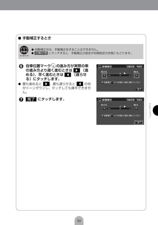 ■


    ●
    ●




●
 