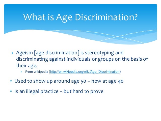 Avoiding age discrimination