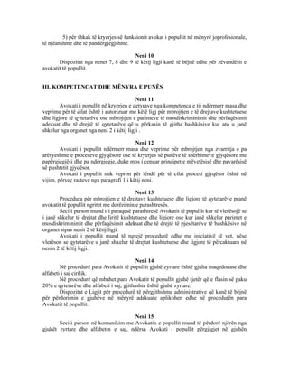 3-


                                   #
     )                45       6



                  $        %




                      /




              %            ,


     $

     "                *


                  /


     /


     !

     !
/8
 7
     )            9




     "
 