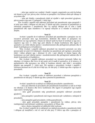 1
                   %

    1
%             ,/       ,
                                                                  ,
                               ,3
                                    ;
                       *




          /


    !




              /            $
                                             ,3




              ,3


                                                          '
    1

      /       .
    1
     .
    1
      .
    1                                                 .
    1                                                         %
                                                  .
    1

                                        ,3
 