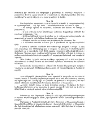 ;
        ;


    $
            /                        ;                                    '
    1
        .
    1
                        .
    1                                                                         %
                                                              .
    1                                                                 .
    1

    "                                                             ,       ,
                /                                ;
                            5
        !


    !                                                         /



                    /



                                                     /2           2
%
                /                <


                                                          /



    $               /2           ,       0
                                *


                                             <
                                                 /
 