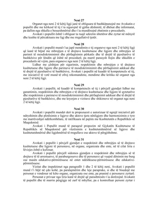 =           /
                        *
                            *



                                !
                        ;                           /



                            /
        9       %



    /

                                "




/

                                #




            $                               &




                1                       1               1

        >                       ,   /
        ;   %

        $                                       *
 