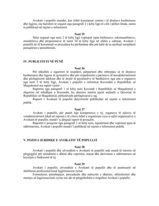 ?                           /



!                   /
                        02




& $


$


    /

                    ,
                                            <




                *                       %
            %               ,
                        ;




                                !




                                "


+
 