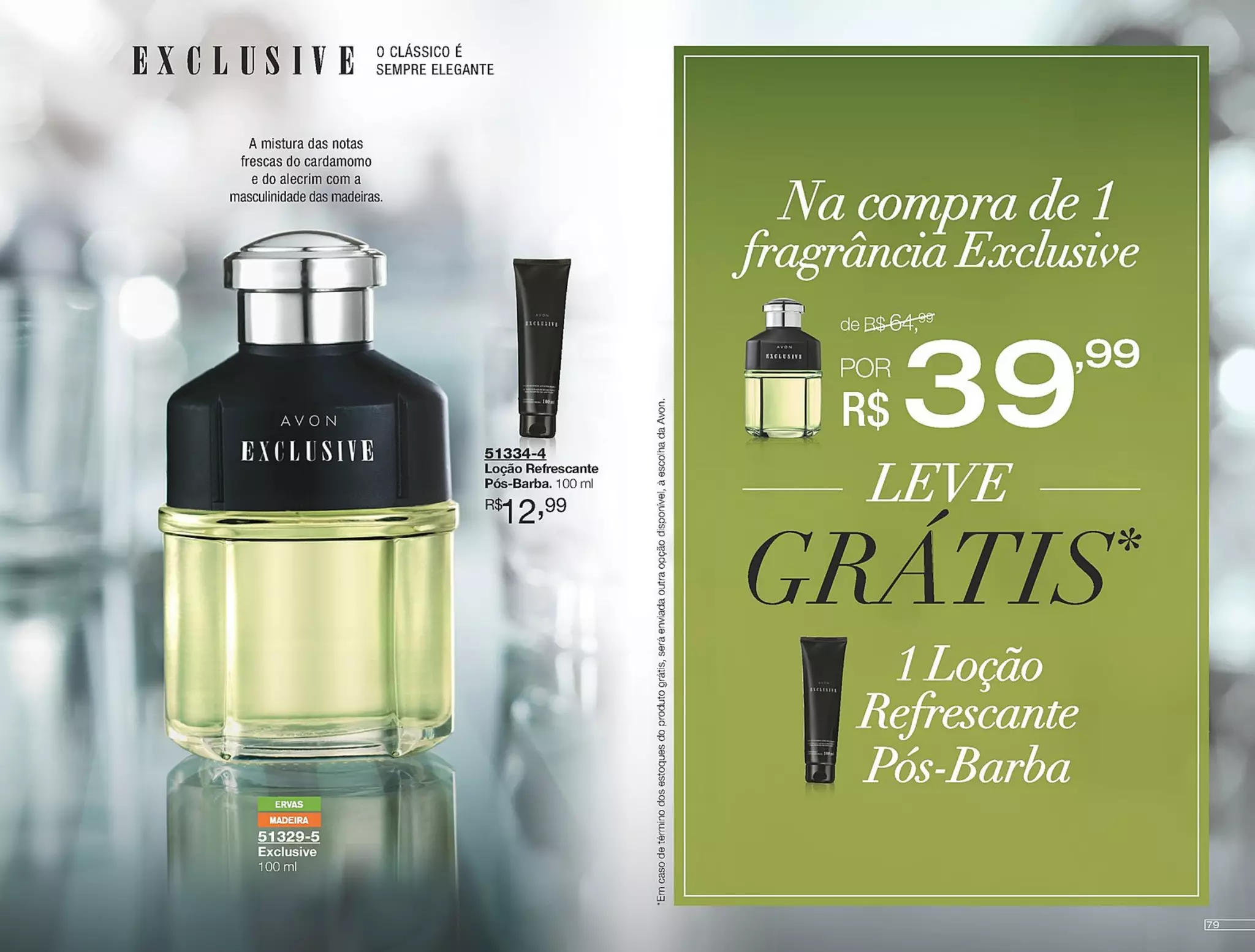 Folheto Avon Cosméticos - 15/2017
