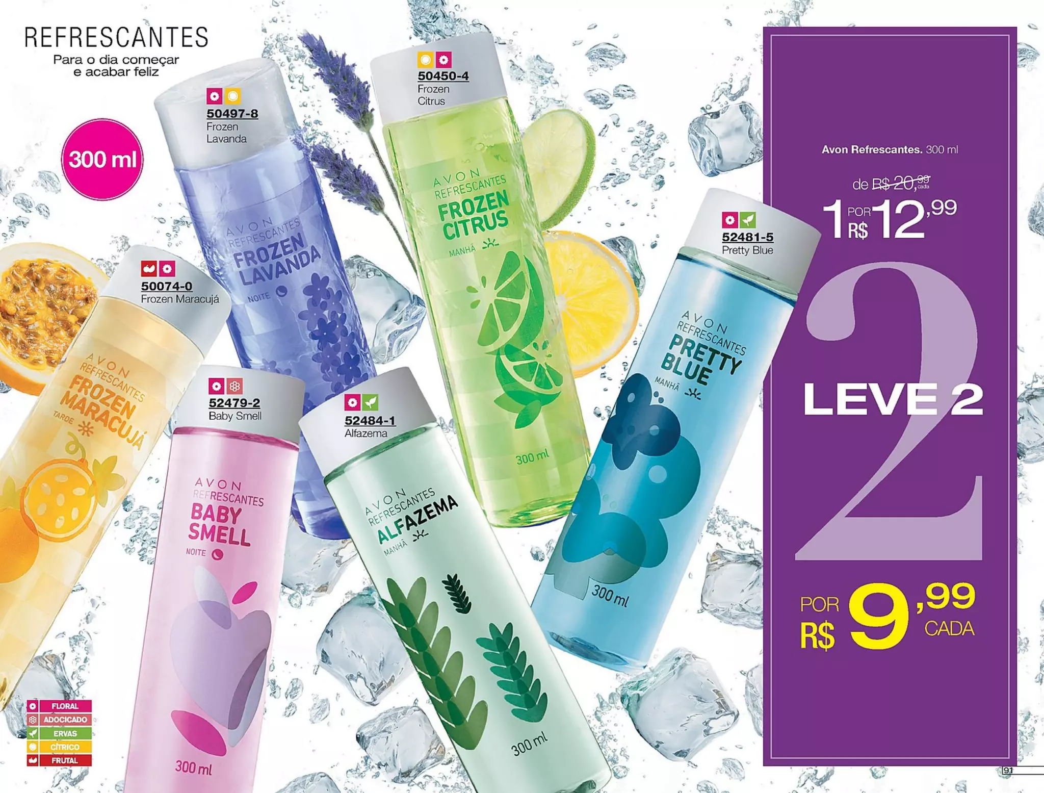 Folheto Avon Cosméticos - 15/2017