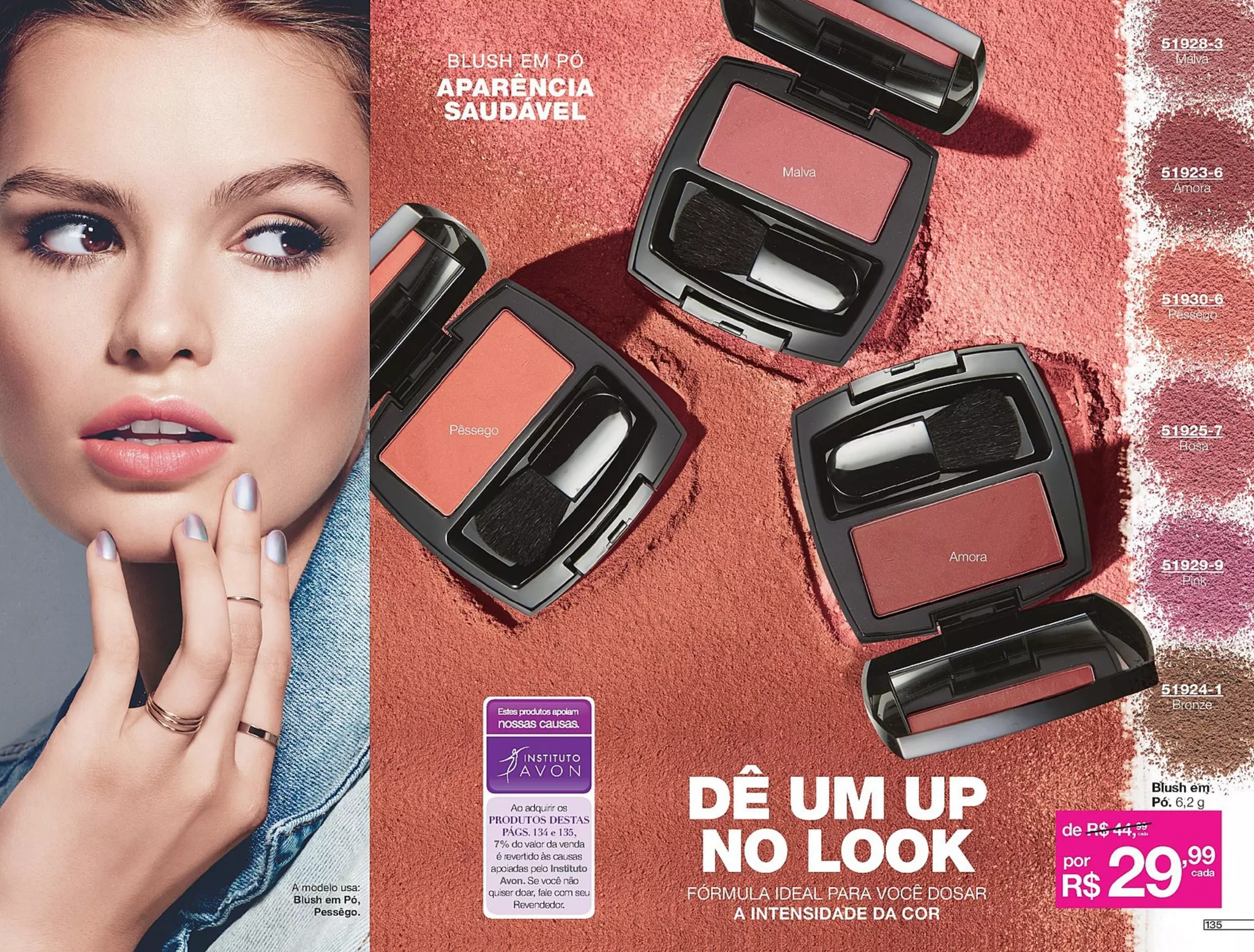 Folheto Avon Cosméticos - 15/2017