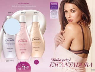 Folheto Avon Cosméticos - 07/2017