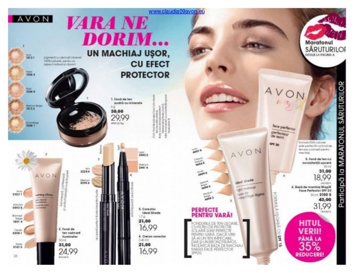 Авон Каталог 14 2011 Авон Каталог 14 2011
