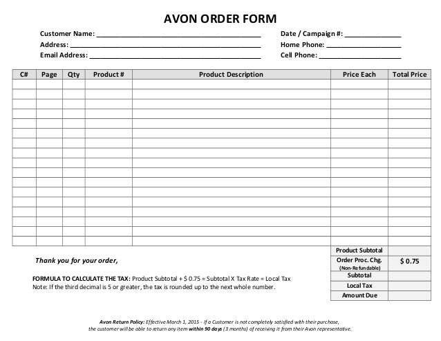 Printable Avon Order Form Template Printable Templates
