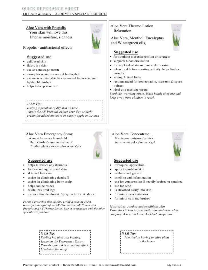 lr propolis aloe vera