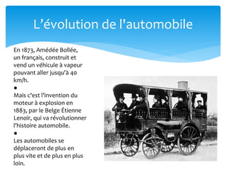 Histoire : évolution de la voiture