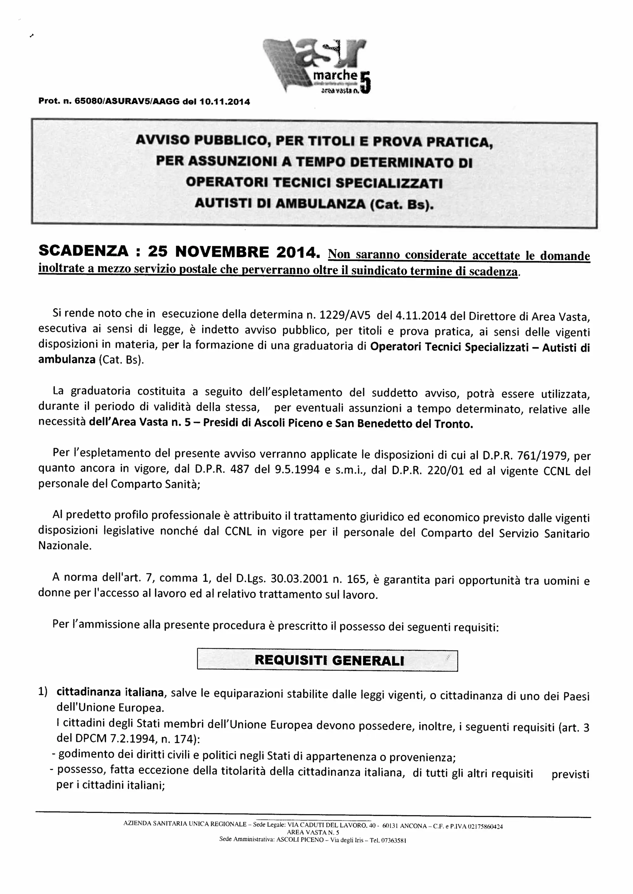 Avviso pubblico per selezione autisti ambulanza ASUR Marche zona 5