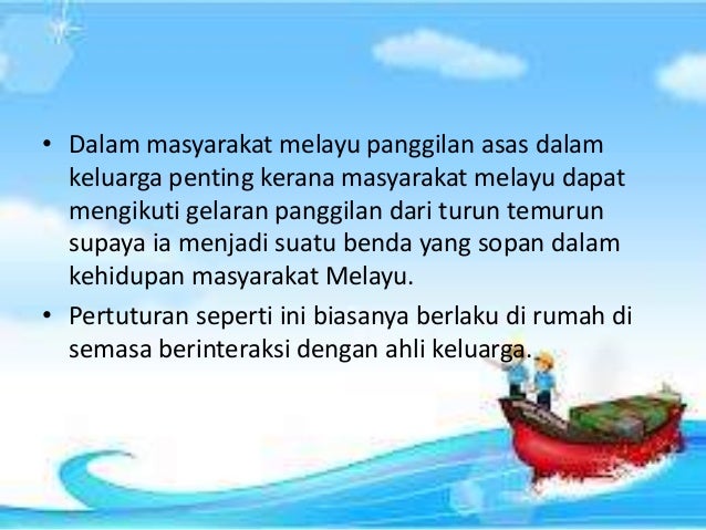 Awang Sariyan