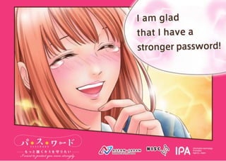 10 Clever Cybersecurity Awareness Posters